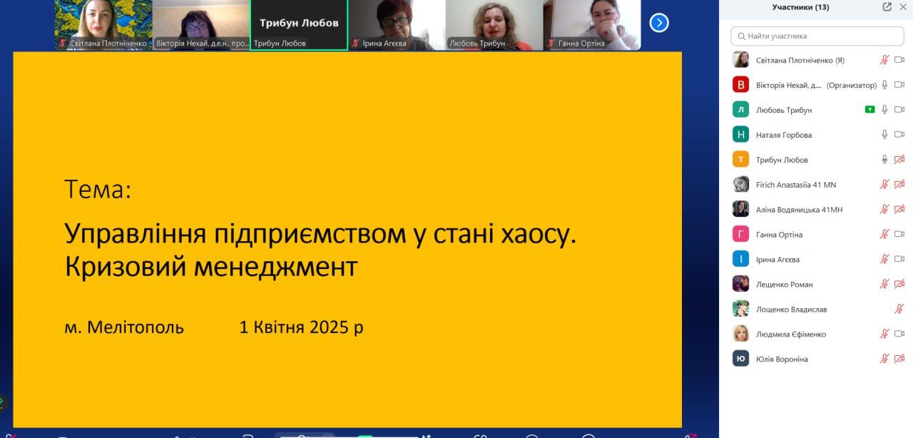 f86ddb64-cd67-4b20-955d-a29de6224705