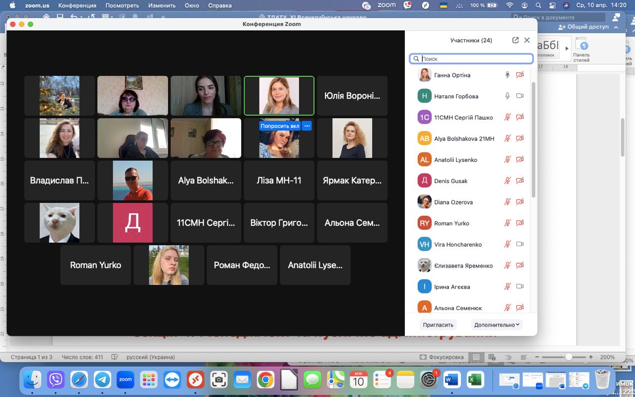 f90c984e-bfa0-46f3-9e9f-96efd7d552de