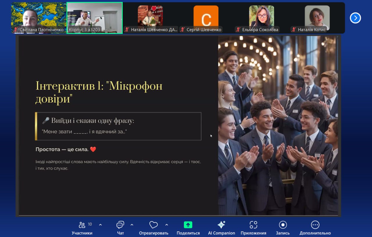 fc4131b2-6245-415b-9c1a-5e8b3f6e6fe7