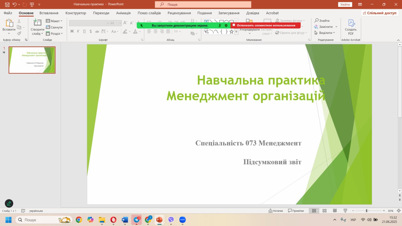 fdb2bf7d-ed9f-4e6b-98b4-8c122dddfe5c