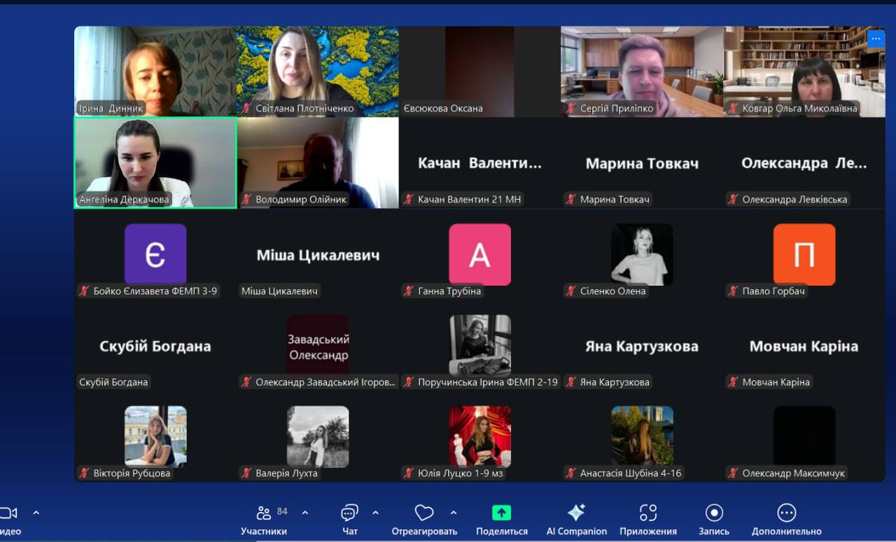 fdc04eb3-3a98-4c75-98d2-41fcb81ba1cd