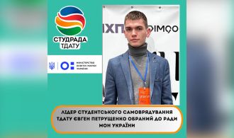 IMG_8607.00_12_18_09.Still003