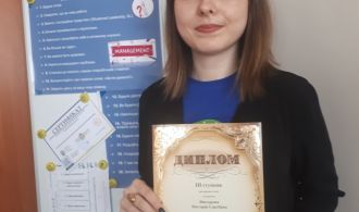 izobrazhenie_viber_2021-05-20_15-24-20652892