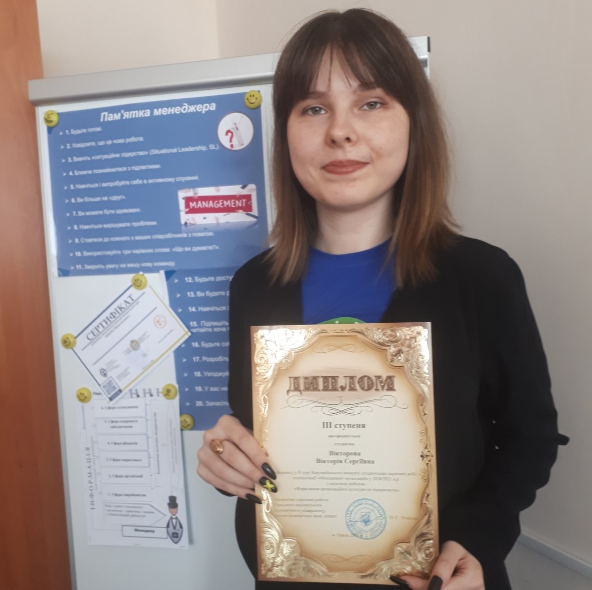 izobrazhenie_viber_2021-05-20_15-24-20652892