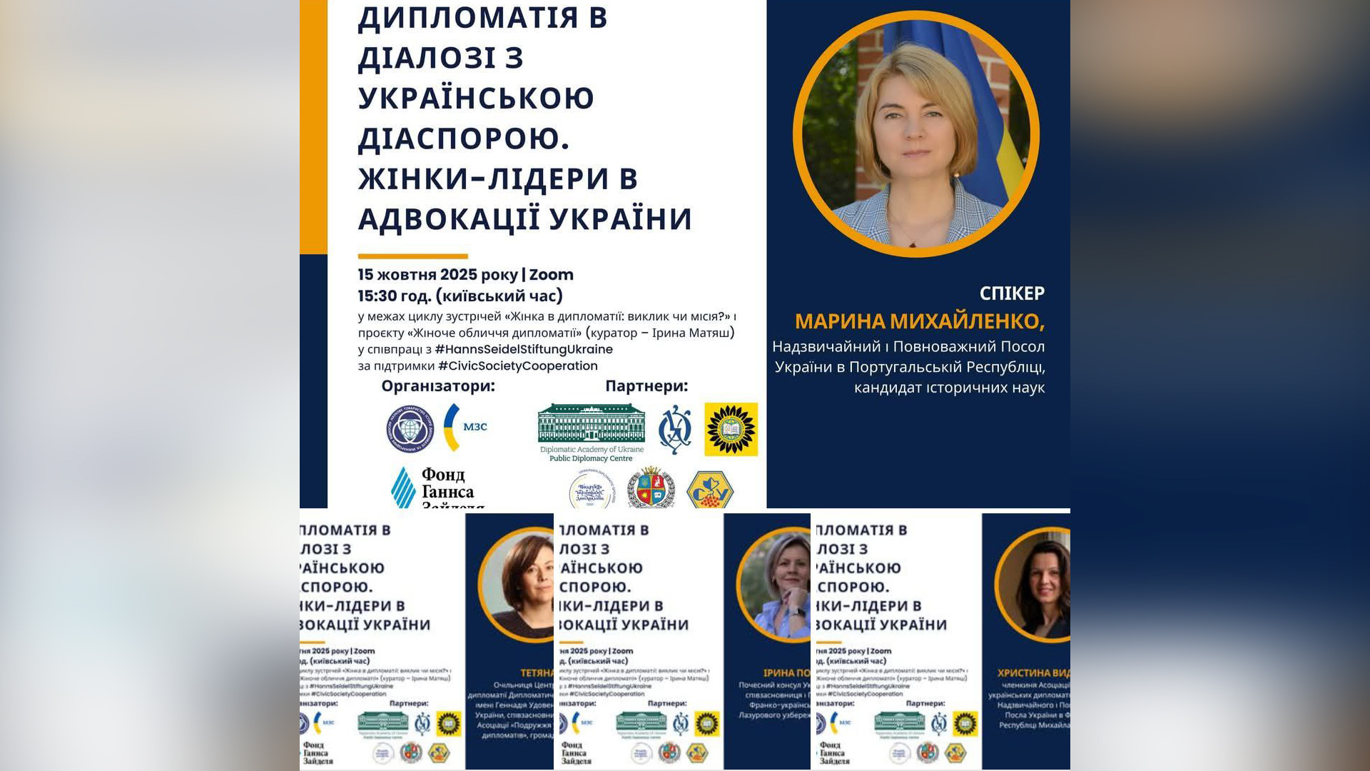 Koni_kozaki_08_10.00_07_01_32.Still002