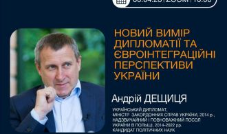 photo_2023-04-06_17-42-32