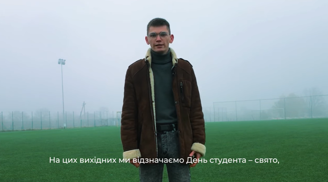 Снимок экрана 2024-11-15 151953