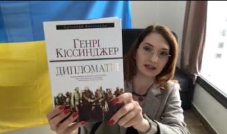 Снимок экрана 2025-03-09 202235