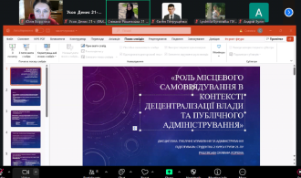 Снимок экрана 2025-12-12 002845