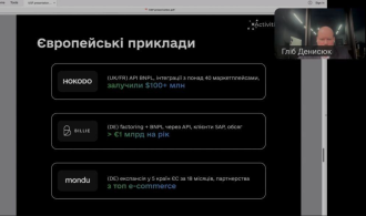 Знімок екрана 2025-10-08 145943