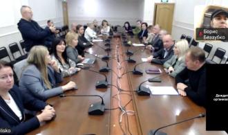 Знімок екрана 2025-10-15 155304