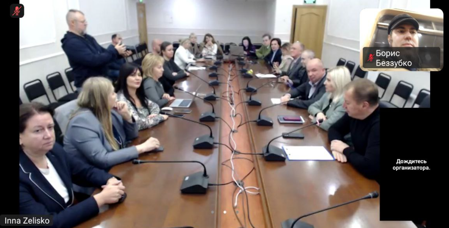 Знімок екрана 2025-10-15 155304