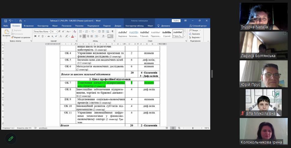 0-02-05-c9acb909f725fbba9d89e0ef43dcb9c030125211d57f3cd293619c7f19f60cee_c92c7d9f9e98539c