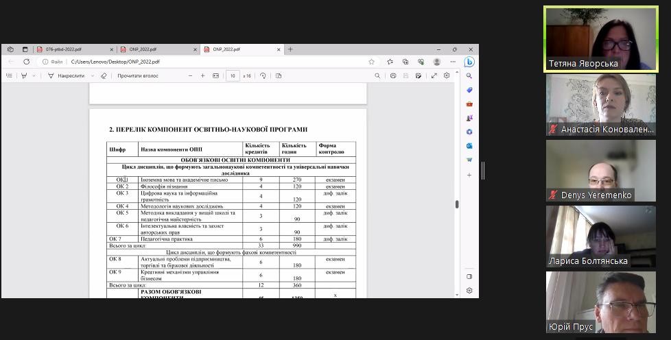 0-02-05-cd3e9d4a316540d53b19f12120127d9f185bc1fc4d2c9d55c72dcd16f61a8c61_7f2d1ce612e7ce7