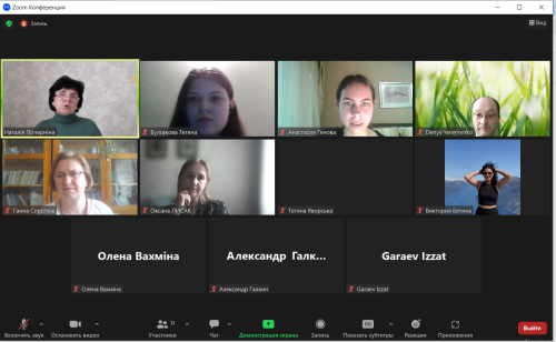 2023-06-28 _edit_1414701539366