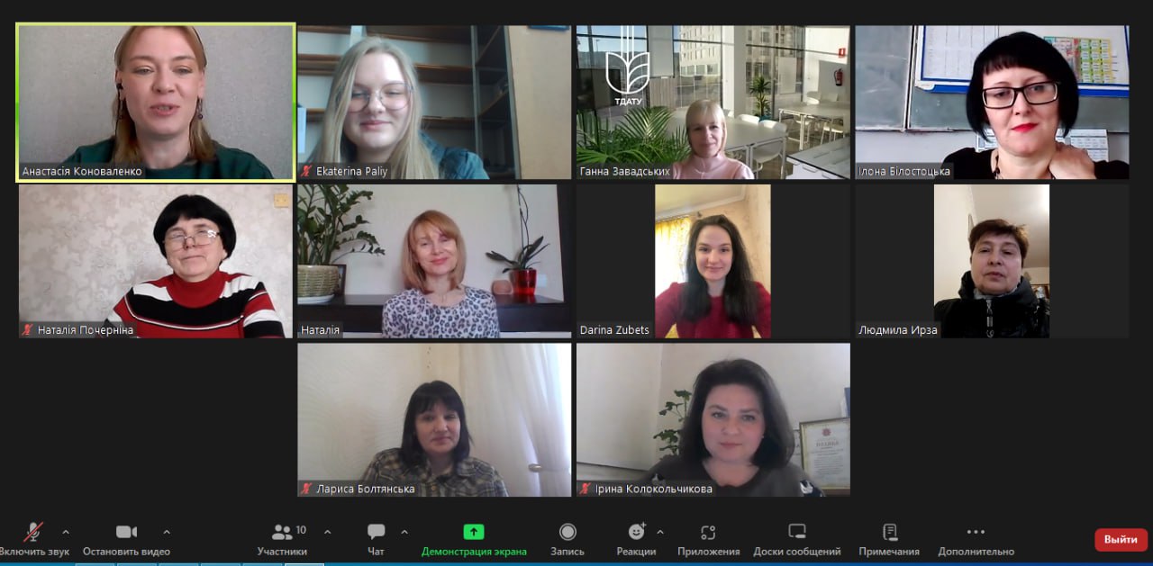 2024-03-КЕБ-Стажування ВСП-02