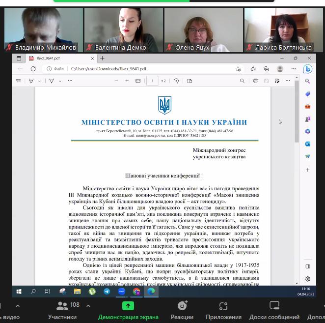 clipboard_image_6e0b1b56713b5b0e