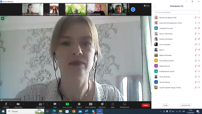 ДЕК2день-захист1