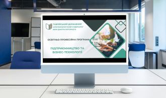 Дизайн без назви