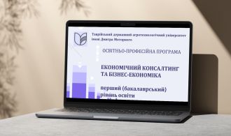 Дизайн без назви