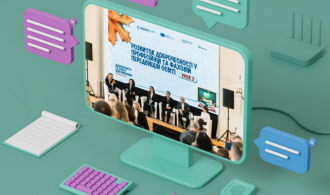 Дизайн без назви