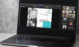 Дизайн без назви