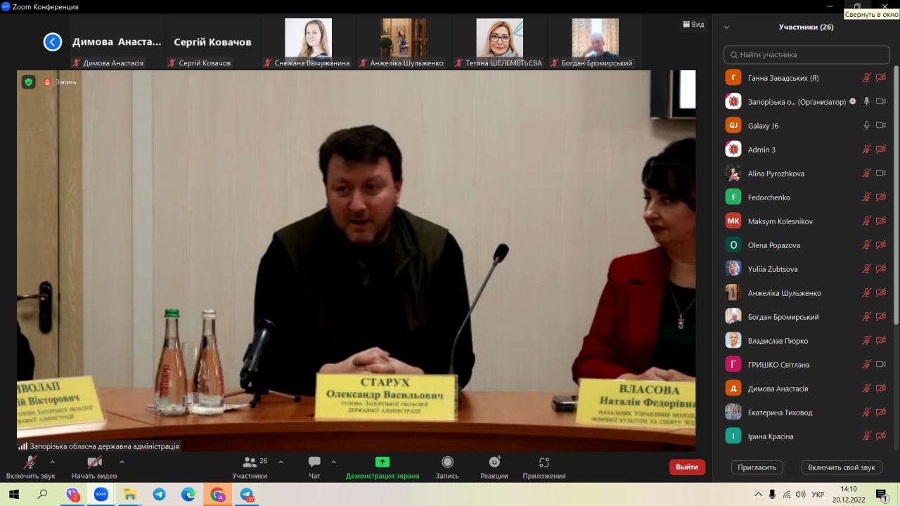 конкурс н р 2