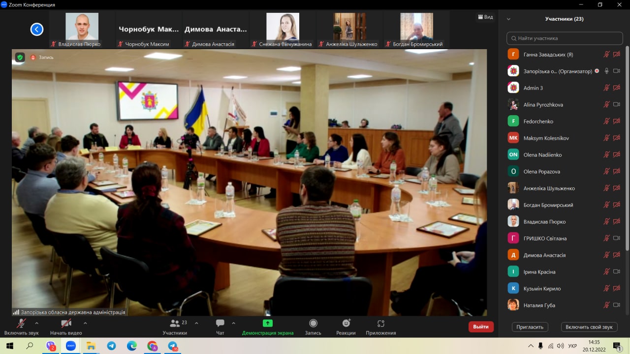 конкурс н р