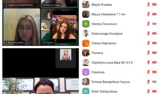 Олимпиала Лифарь П_2022-12-28_16-12-44-071