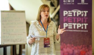 PGRSLN [Ретріт]-98