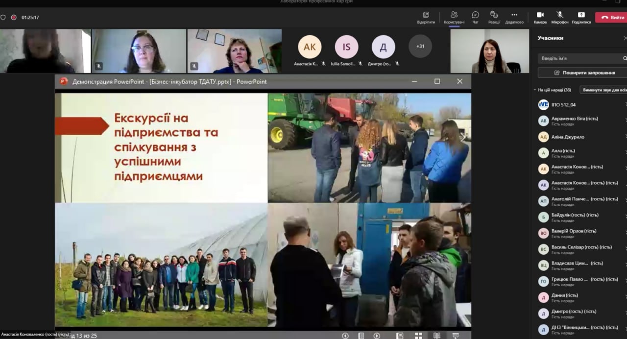 photo_2022-11-14_10-15-08