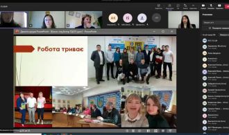 photo_2022-11-14_10-15-13