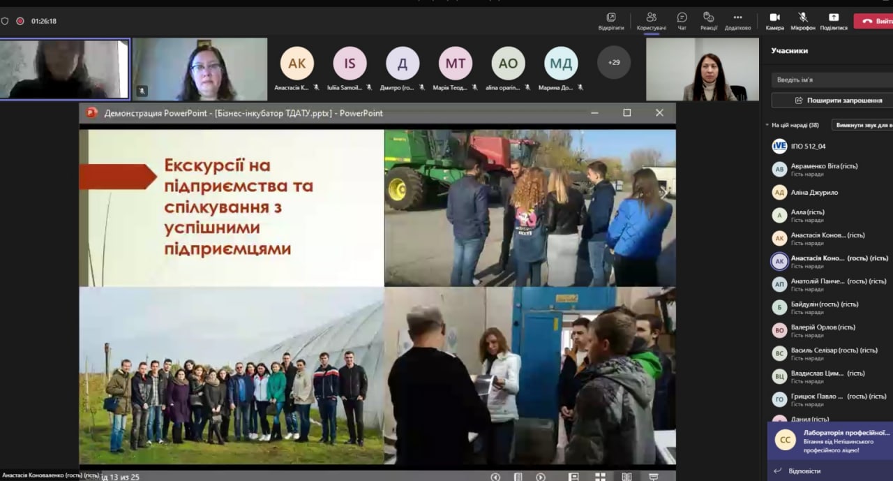photo_2022-11-14_10-15-30