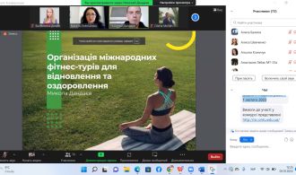 photo_2022-12-28_22-26-01