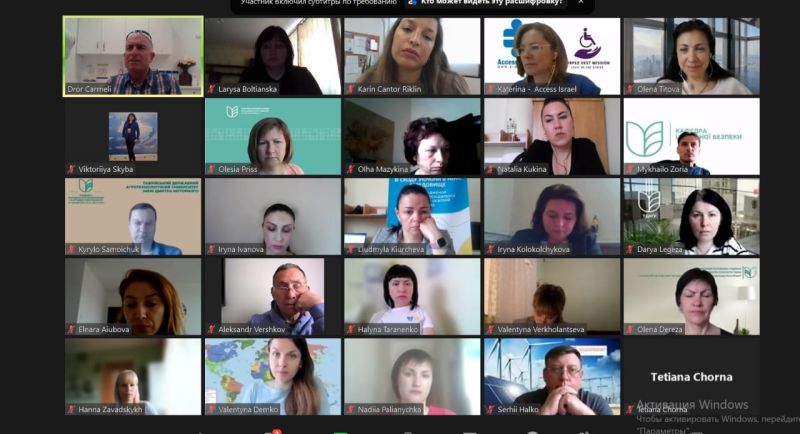 photo_2023-06-12_12-08-02