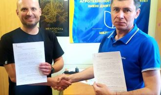 photo_2023-09-26_13-49-40