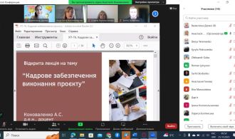 photo_2023-10-25_20-30-57