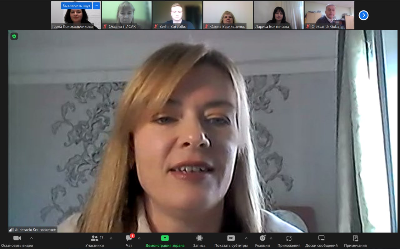 photo_2023-10-25_20-31-43