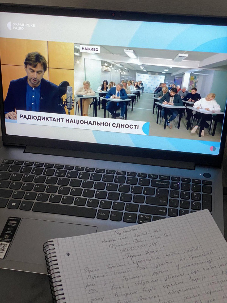 photo_2023-10-30_09-36-46