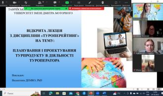 photo_2023-10-30_12-39-56