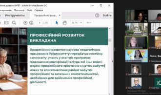 photo_2023-11-10_14-46-15