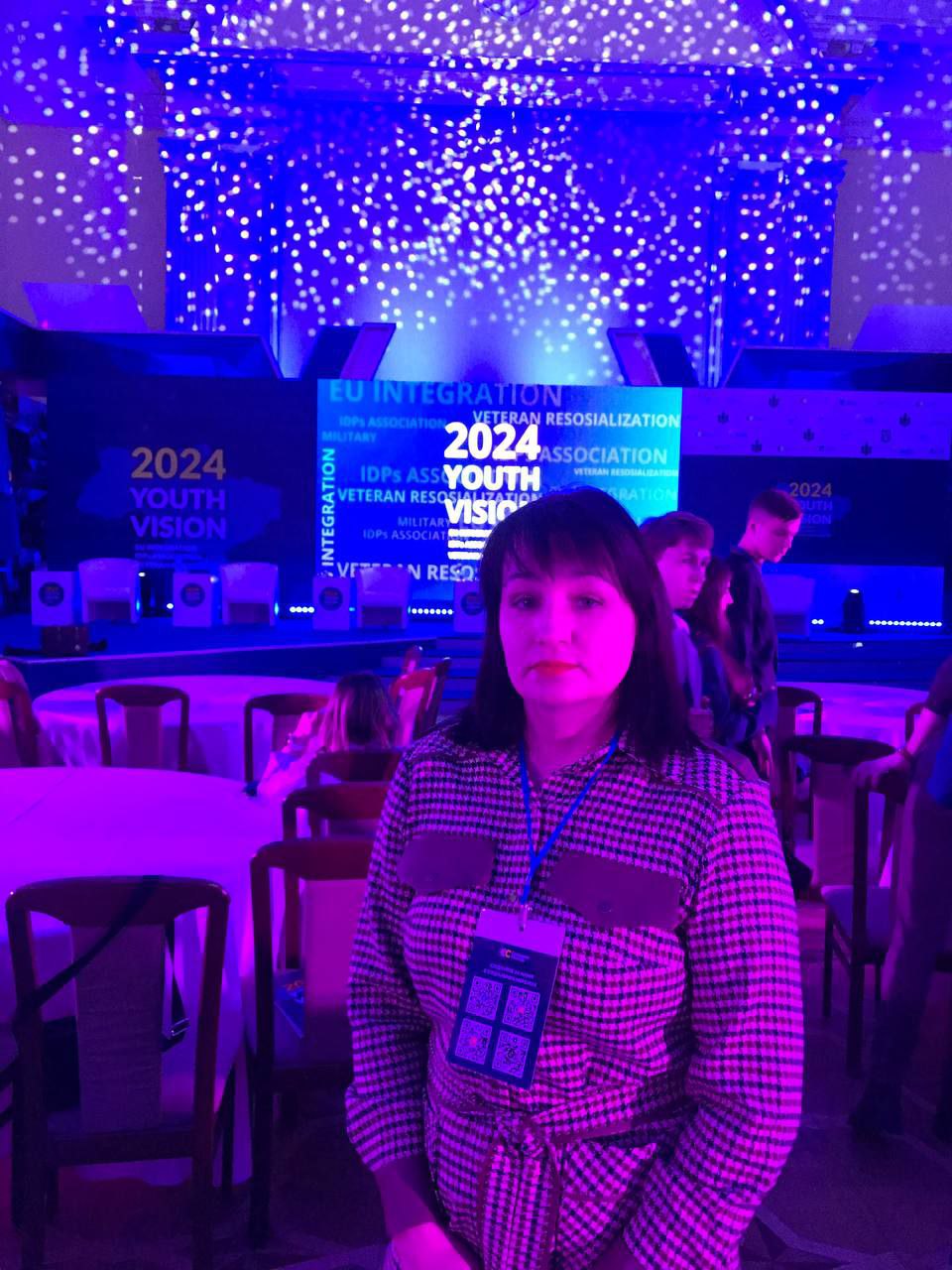 photo_2023-12-15_12-09-58