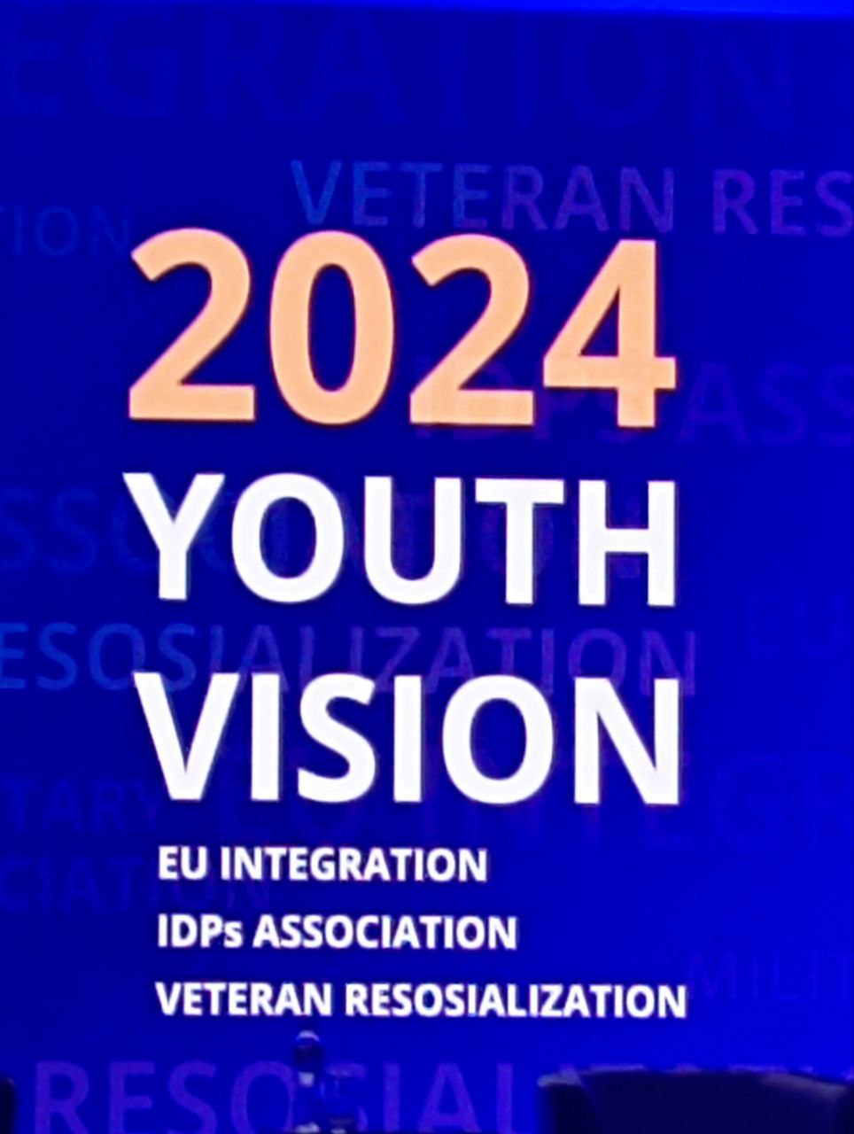 photo_2023-12-15_12-10-28