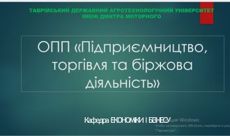 photo_2024-02-07_12-48-07