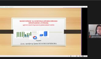 photo_2024-03-12_13-18-54