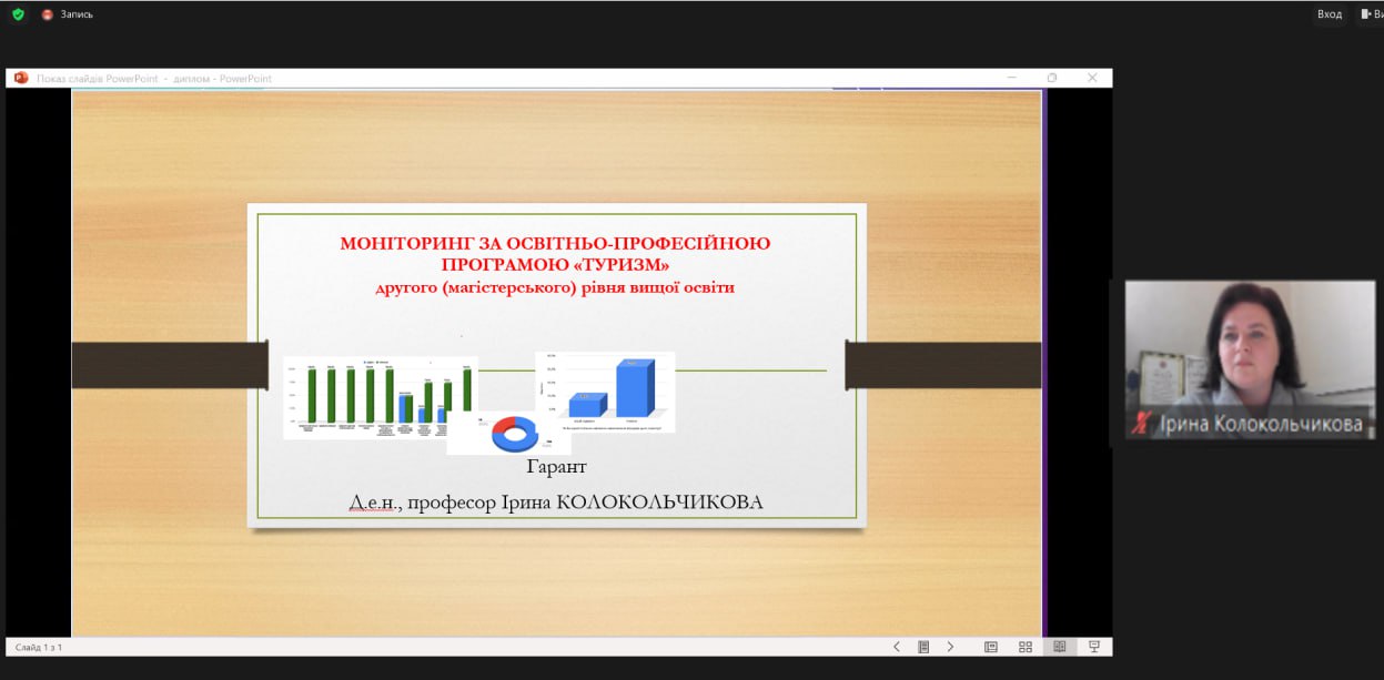 photo_2024-03-12_13-18-54