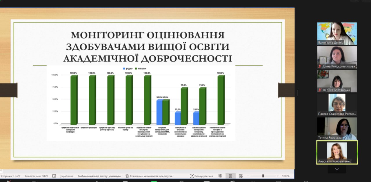 photo_2024-03-12_13-19-01
