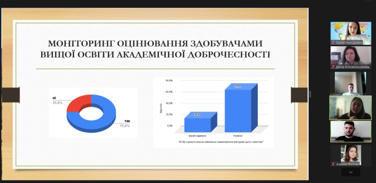 photo_2024-03-12_13-19-05