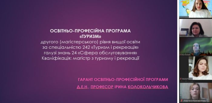 photo_2024-04-16_15-34-43