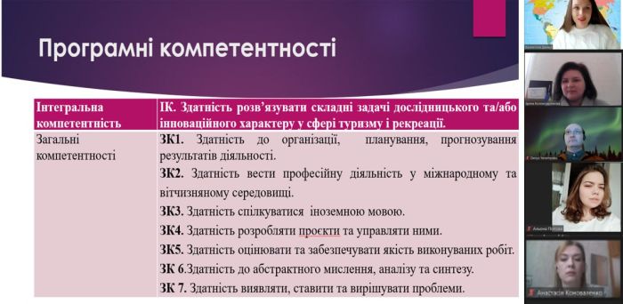 photo_2024-04-16_15-34-53